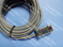 (original installation) Taiwan ALIF magnetic switch AL-21R inductive switch fake one lost ten