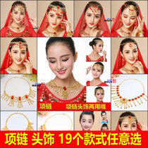 New Indian dance accessories necklace stage performance headwear head chain belly dance necklace ruby ​​red bead necklace
