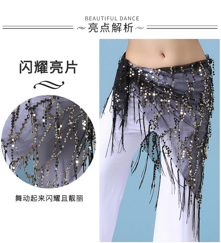 Жемчужный треугольник Telle_02