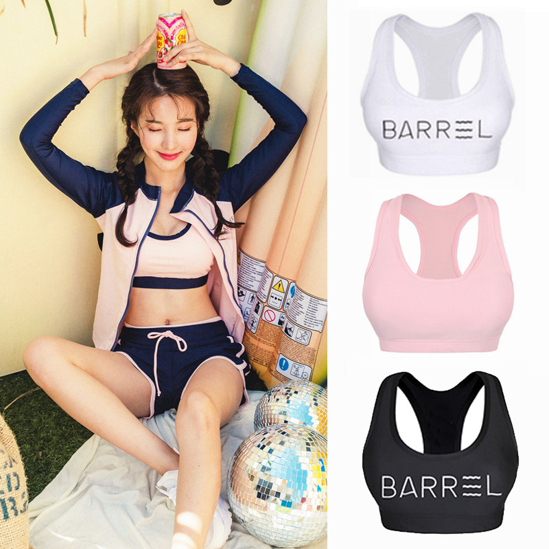 Korean wetsuit women's two-piece underwear without rims small chest gathered quick-drying sports vest bra hot spring swimsuit