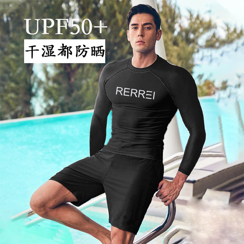South Korean Diving suit men's fast dry sunscreen suit surfer suit Slim hot spring split swimsuit long sleeve trousers