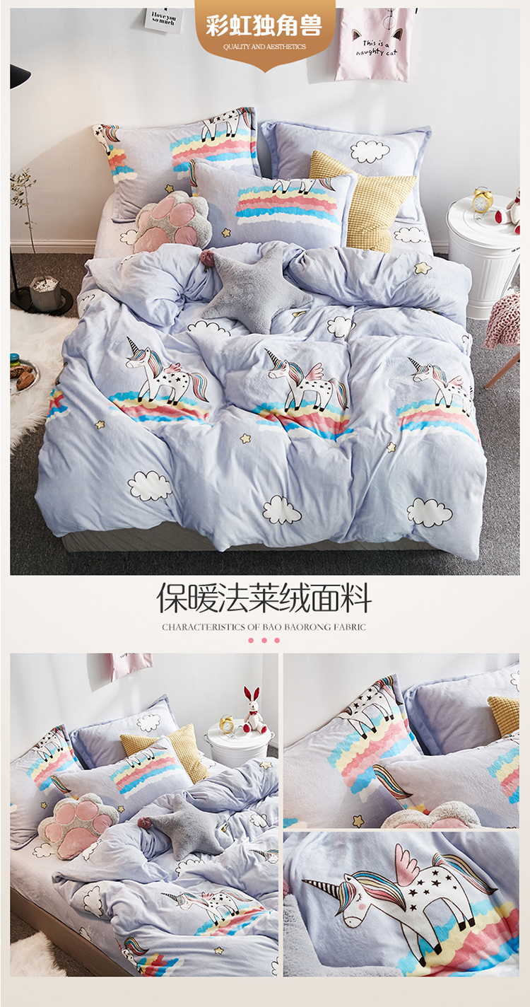 San hô nhung bốn mảnh flannel đệm hai mặt lông cừu ba mảnh ấm nhung chăn tấm trải giường chăn ga cao cấp luxury