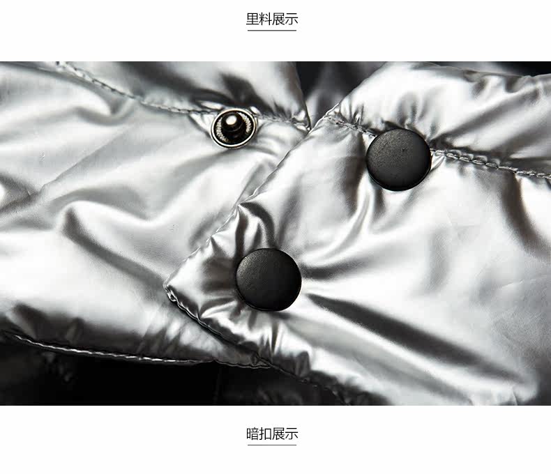 Blouson homme        - Ref 3121819 Image 23