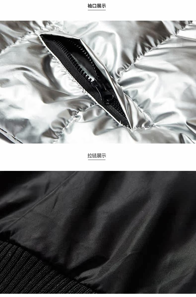 Blouson homme        - Ref 3121819 Image 22