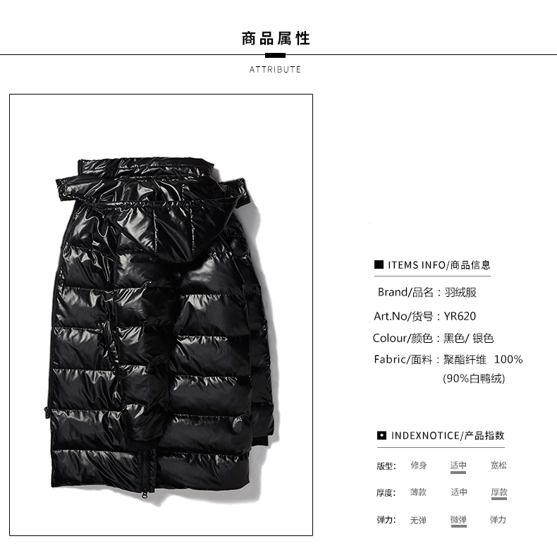 Blouson homme        - Ref 3122868 Image 13