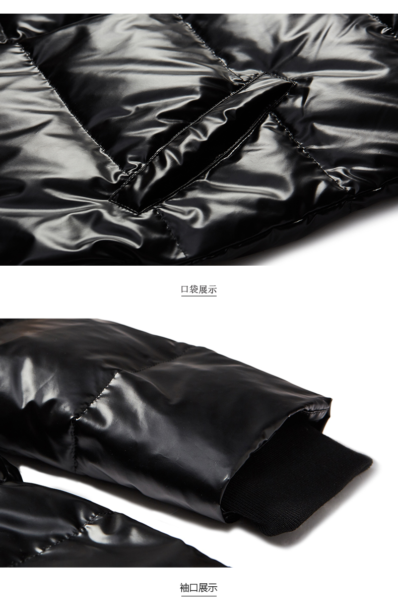 Blouson homme        - Ref 3122868 Image 22