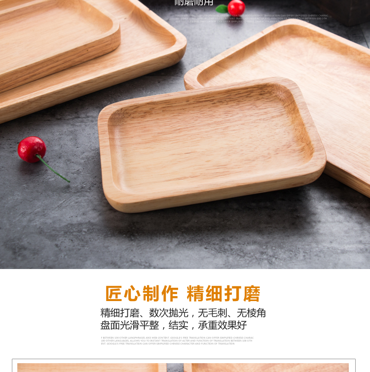 Bộ đồ ăn sáng tạo tấm sushi tấm salad khay gỗ tấm gỗ sáng tạo bộ đồ ăn bằng gỗ bộ đồ ăn khách sạn tấm Nhật Bản đĩa gỗ trang trí