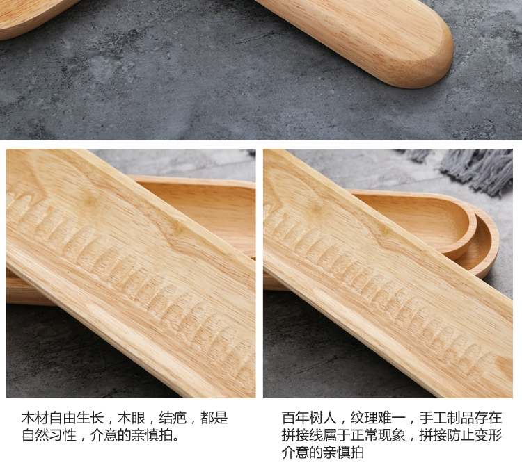 Tre gỗ, đĩa Nhật Bản, đồ dùng khách sạn sáng tạo, dao kéo, đĩa gỗ, đĩa, đĩa hình, món ăn dễ thương, Kawashima