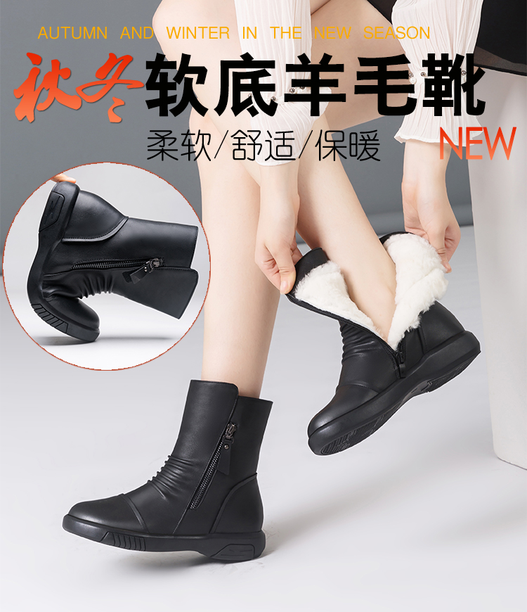 Bottes mi-saison femme OTHER   en Caoutchouc - Ref 3251630 Image 6