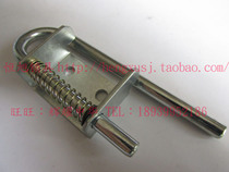 U-shaped hinge HL037 switch cabinet concealed bolt CL272 spring latch distribution box iron cabinet hinge hinge hinge