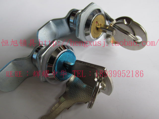 Cylindrical lock MS 403 cross - core bronze core - turned tongue lock Distribution box Mechanical lock Iron - leather mailbox Mechanical lock small round lock