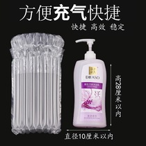 8 column 28 insulation cup gas bag coil 12 15 18 20 33 inflatable packaging film anti - shock - proof fall - free non - adhesion