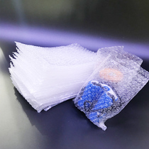 28 x 30cm (100) new materials thicken shock bubble bag foam bag pearl cotton bag