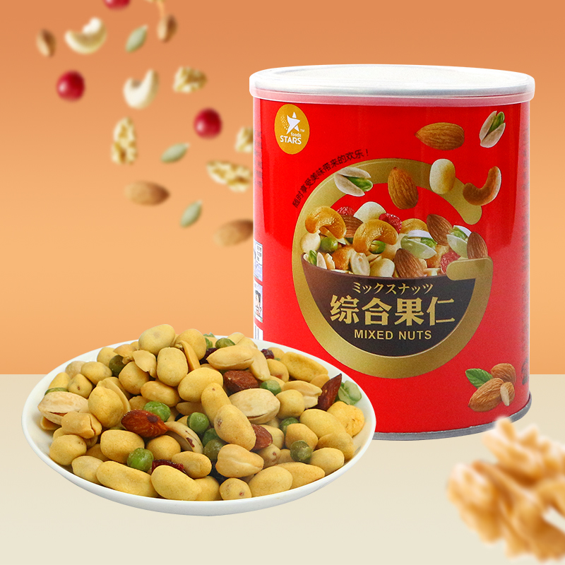 All-Star Comprehensive Nuts 250g Mixed Nuts Canned Snacks Assorted Dried Fruits Peanuts Peanuts Roasted Seeds