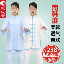 Wujitang South Korean hemp Taiji clothing womens spring and summer practice clothing Tai Chi clothing mens middle-aged and elderly long-sleeved Chinese style