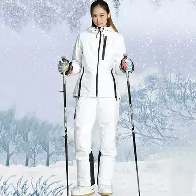 Ski suit women's suit adult single and double board waterproof breathable top pants men's outdoor windproof warm ski clothes pants