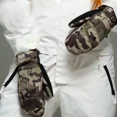 Ski gloves, women's winter two fingers, waterproof veneer double plate, thick and warm men's fingers