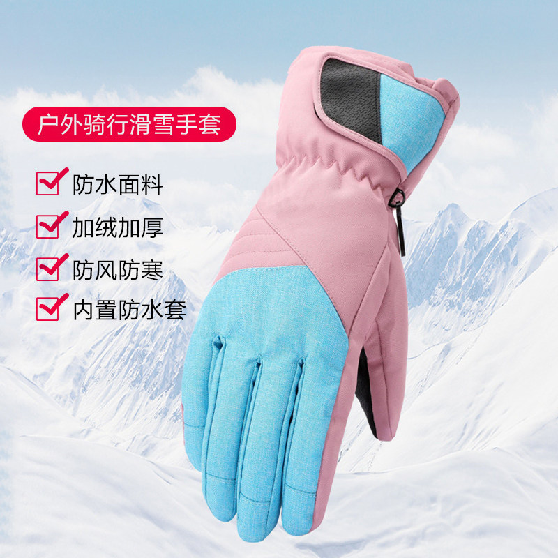 Snow gloves female waterproof plus suede thickened windproof anti-slip warm and breathable veneer double board male lettering skating gloves