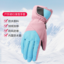 womens snow gloves waterproof fleece thick windproof anti-slip thermal breathable single board double board mens skate gloves