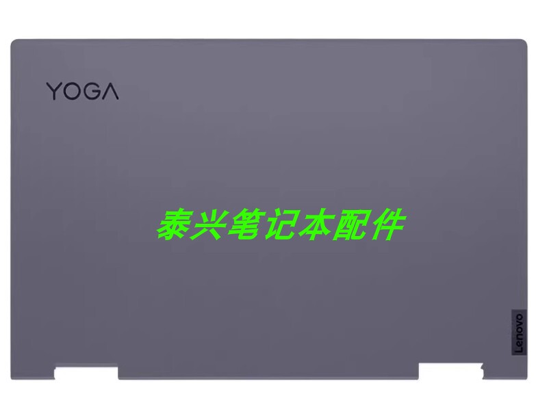 Suitable for Lenovo Yoga 14C 2021 a Shell C Shell D Shell Yoga 7-14Itl5 5Cb1A08845 Suitable for Lenovo Yoga 14C 2021 a Shell C Shell D Shell Yoga 7-14Itl5 5Cb1A08845