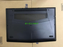 New original Lenovo savior R720-15 D shell bottom shell A Shell B Shell C shell D Shell Shell