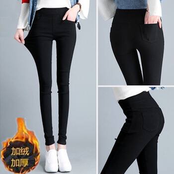 Leggings for women to wear outside 2024 magic little feet versatile Leggings for women to wear outside 2024 magic little feet versatile