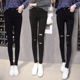 ພາກຮຽນ spring ninth leggings pants ຂອງແມ່ຍິງແບບເກົາຫຼີ