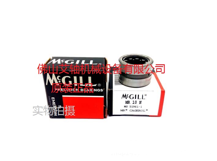 Original clothing imported US MCGILL Informing rolling pin MR10N MR10N MR12N MR12N MR16N MR18N MR18N
