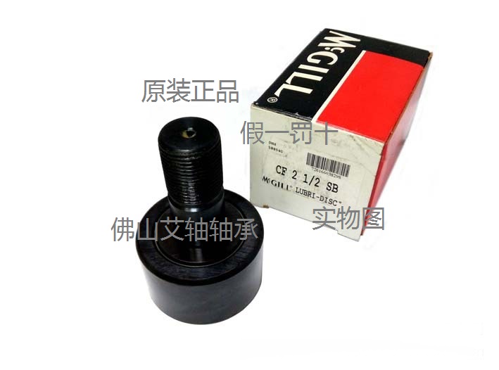MCGILL British Bolt Roller Bearings CF2 1 2SB 1 4SB 3 4SB CF1 CF1 1 1 4SB 1 4SB
