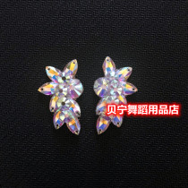 Benin dance supplies store modern dance competition earrings imitation Austrian diamond Latin dance earrings accessories ear studs sparkling diamond earrings