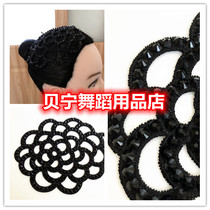 Benin Dance Supply Store Black imitation Olympic Diamond Latin Dance Headwear National Standard Modern Dance Hair Decoration Dance Table Accessories