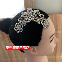 Benin Dance with Pine Shop Childrens trumpet imitation Audrill Latin dance head ornament National Peuer Competition Performance accessories
