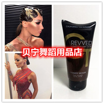 Bronze matte brown oil black body milk National Standard dance competition stage makeup with Latin dance palm oil 177ml