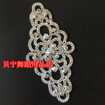 Benin dance shop rhinestone Latin dance headgear national standard dance hair accessories competition performance