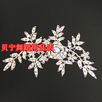 Benin dance shop white flower pattern imitation Olympic Diamond Latin dance headdress Latin accessories childrens dance accessories