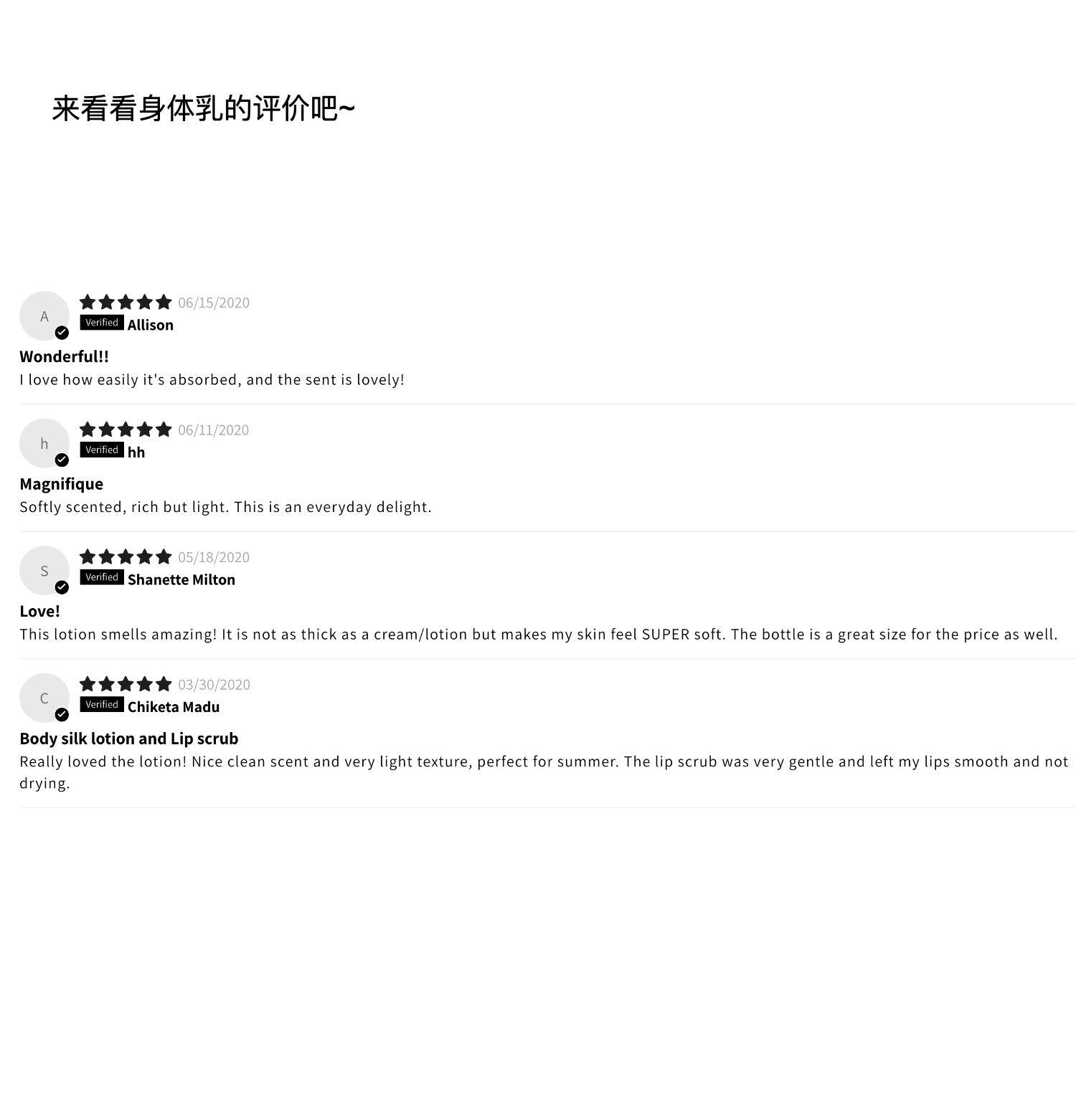 Ароматерапия украшения 「现货」 french girl organics 美国小众有机 轻薄玫瑰 身体乳 OTHER