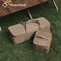 Thous Winds multi-function wear-resistant storage bag Outdoor stove Lamps Tableware Gas tank storage bag Storage bag