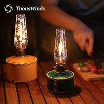 Thous Winds Outdoor camping gas light Retro Camping Candle light Atmosphere Light Camp Light Horse Light Tent Light