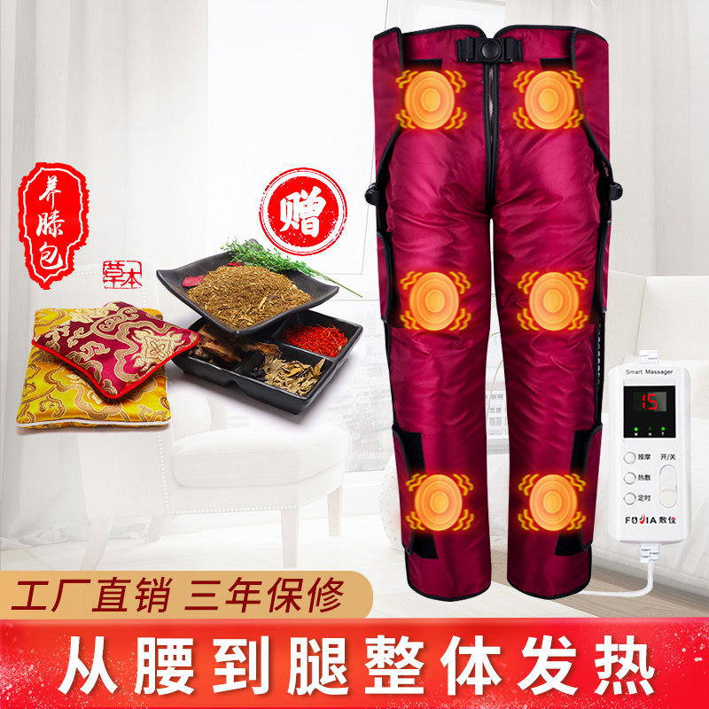 Skin thin leg artificial hips, butt butt instrument thin thigh massager thin thigh thigh thigh thigh hips to dump fat