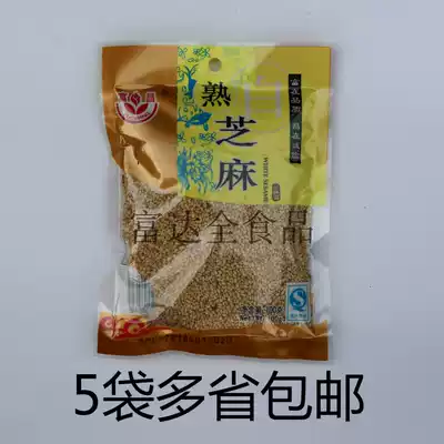 Fucheng White Sesame 100g Fried cooked Black Sesame Japanese cuisine Disposable Instant Sesame seeds
