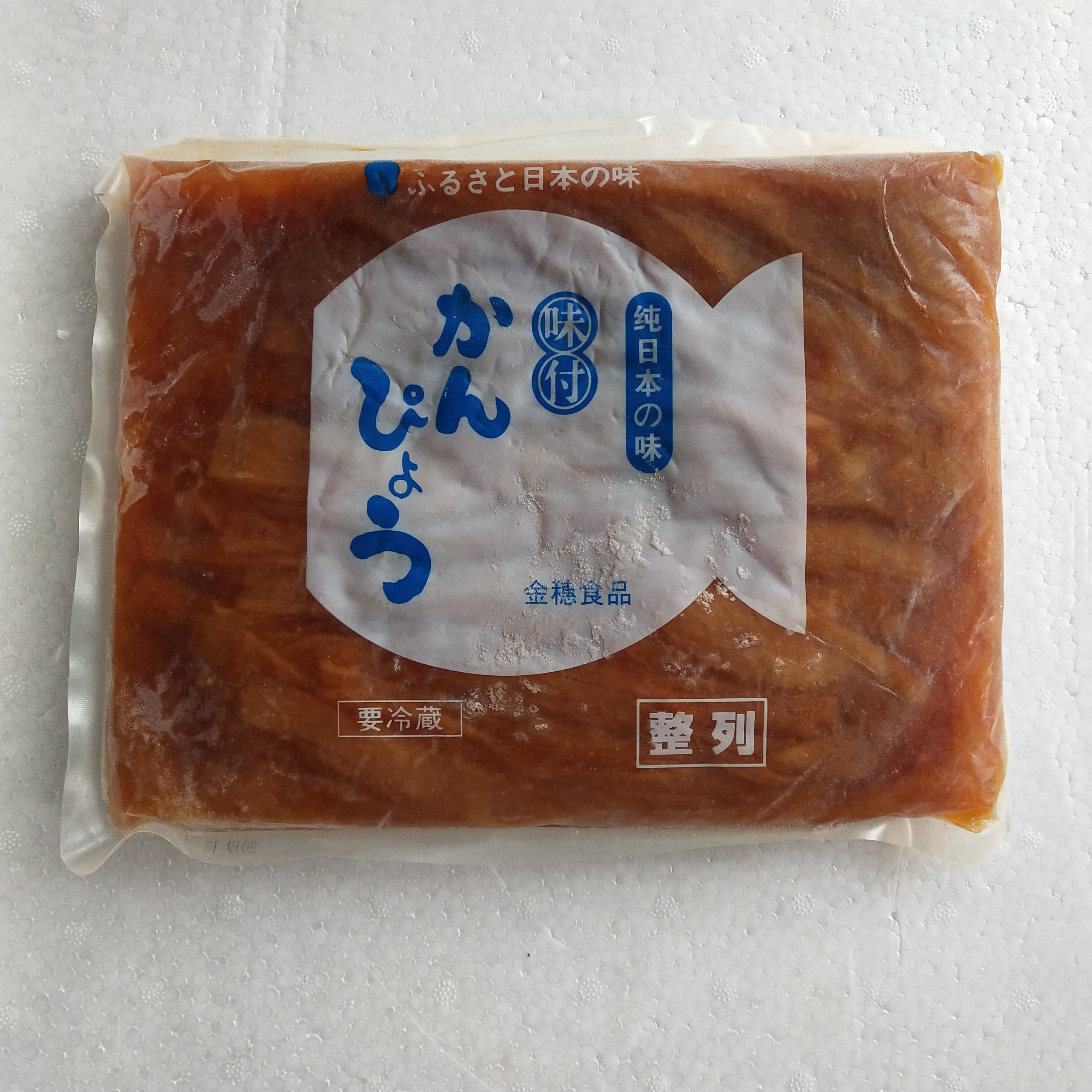 Small wild game with dry scoop 1kg gourd strips Japanese sushi dried seaweed rice with rice balls