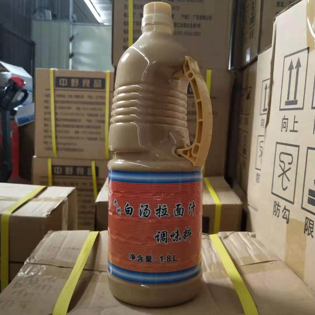 Chizuru Shou Kyushu White Soup Ramen Sauce 1 8L Japanese Ramen Soup Base Seasoning