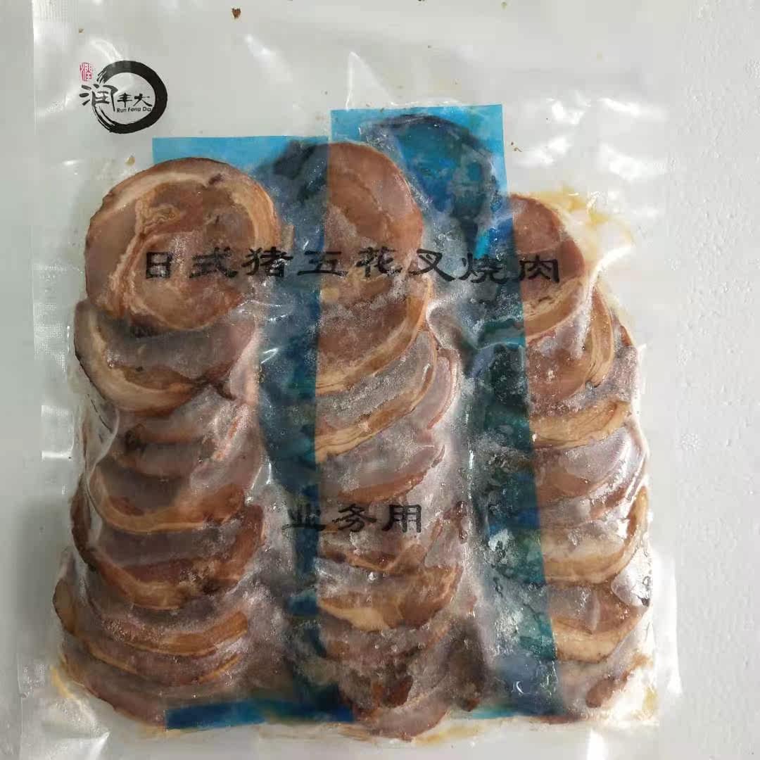 Runfengda Japanese-style frozen pork belly pork 500g about 30 pieces Xingyang Japanese cuisine ramen ingredients