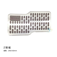 Износостойкие педали из нержавеющей стали