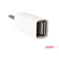 3.5 Поверните в USB Mother White