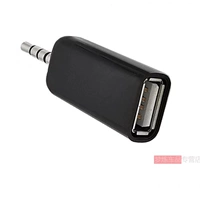 3.5 Поверните USB Mother Head