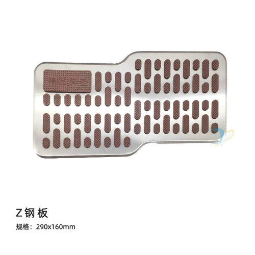 Износостойкие педали из нержавеющей стали, педаль, металлический защитный нескользящий коврик, увеличенная толщина