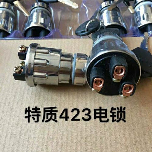 Трактор -вилочный погрузчик