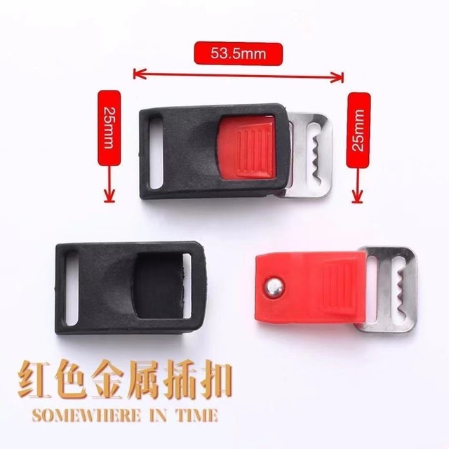 Helmet, mother and child buckle electric car safety helmet with plug buckle lock buckle plug buckle motorcycle battery car accessories hat