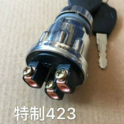 Трактор -вилочный погрузчик